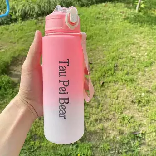 Zdjęcie produktu Zestaw komplet 3 szt kubek podróżny bidon butelka 6